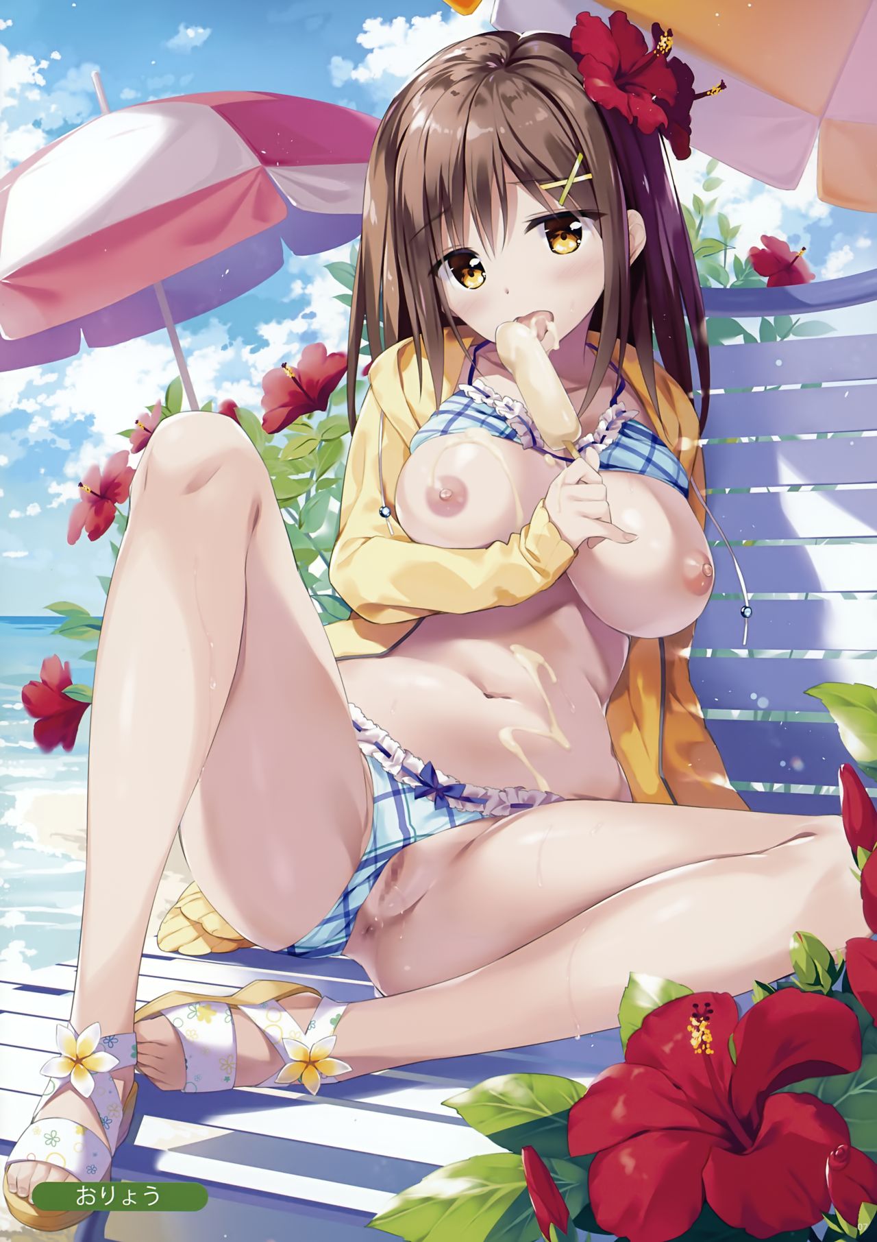 Melonbooks Sexy Girls Collection 2018 summer page 6 full