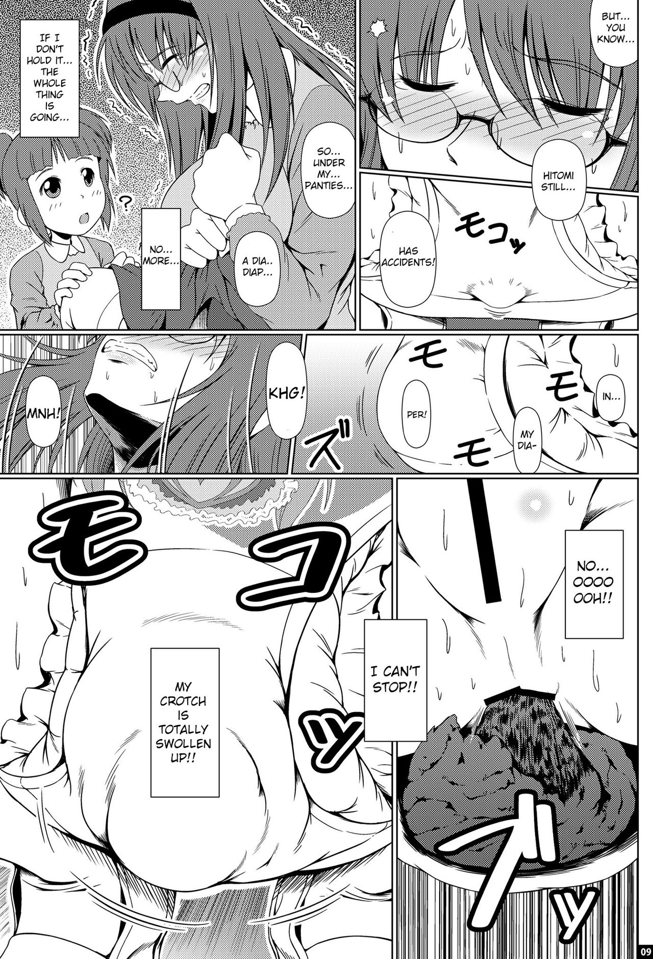 Shinen no Sono - Deep Down Infantilism page 8 full