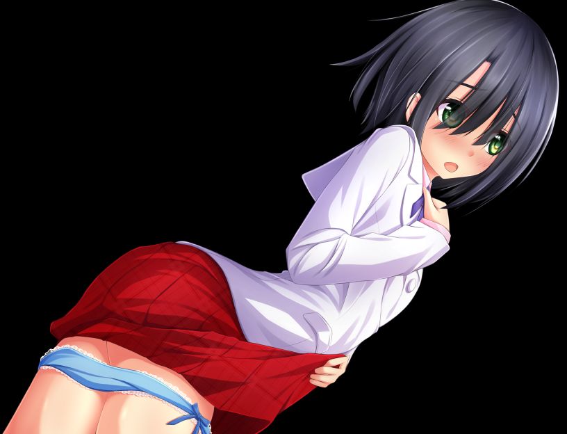 Nerawareru Shoujo to Enkou Appli page 3 full