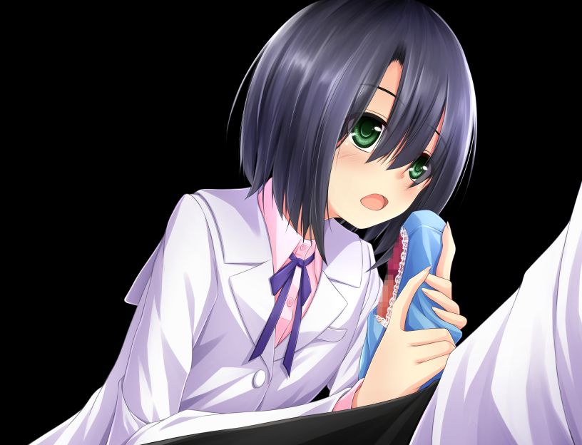 Nerawareru Shoujo to Enkou Appli page 7 full
