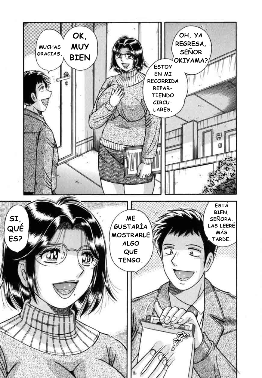 Tawamure no Daishou | EL PRECIO DE DIVERTIRSE page 1 full
