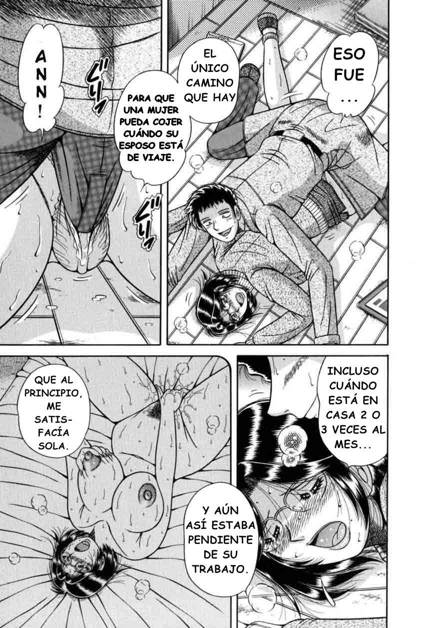 Tawamure no Daishou | EL PRECIO DE DIVERTIRSE page 7 full