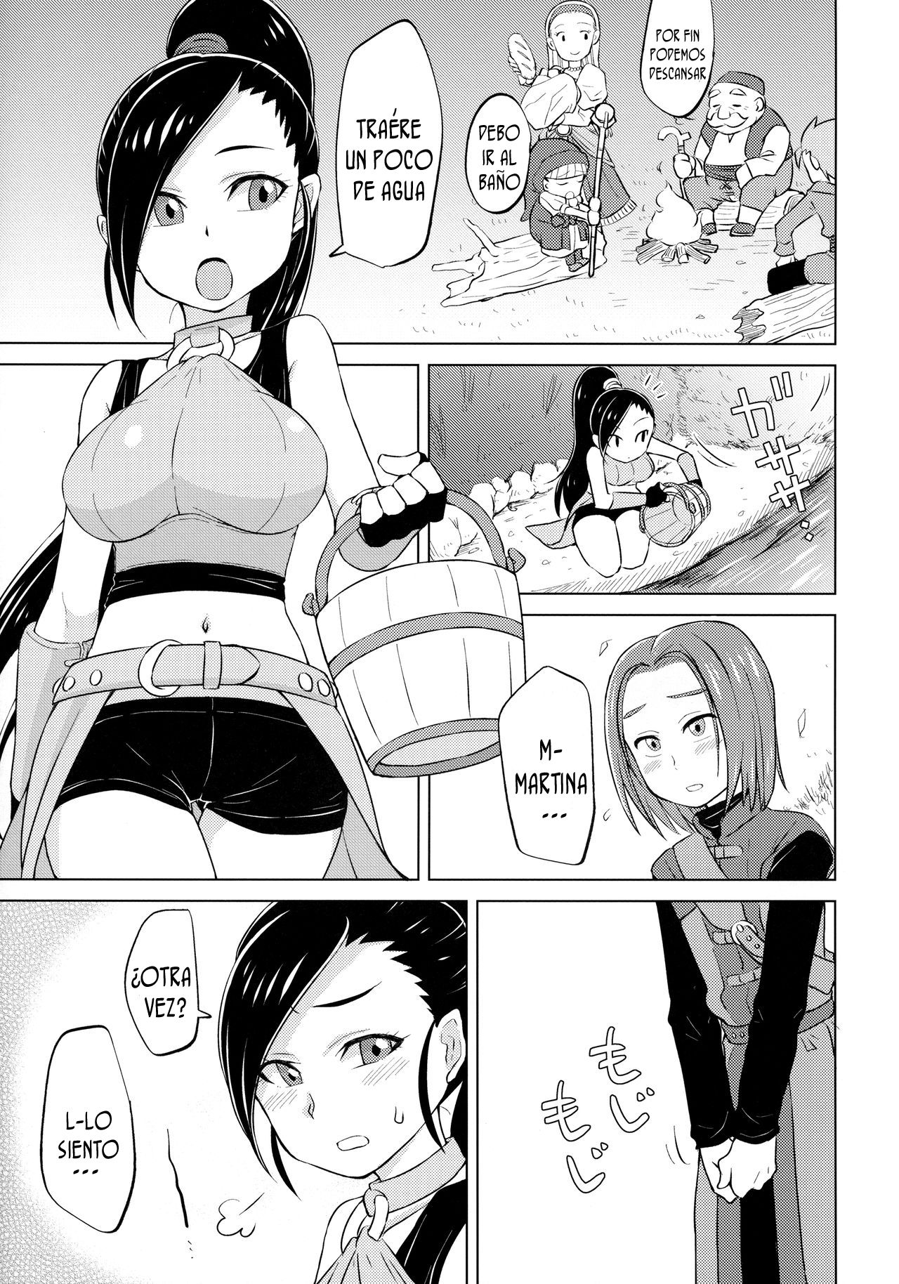 Bousou Pink Meragaia! | Super Wild Pink Kafrizzle! page 2 full