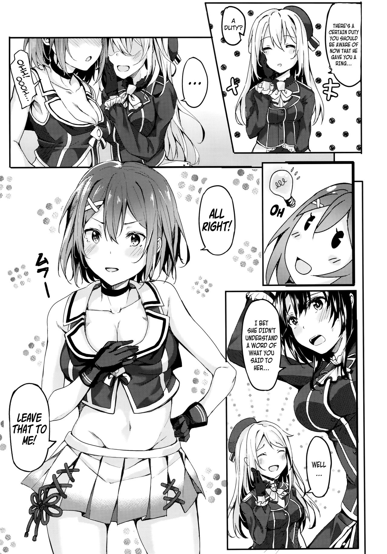 Maya Yotogi | A night with Maya page 4 full