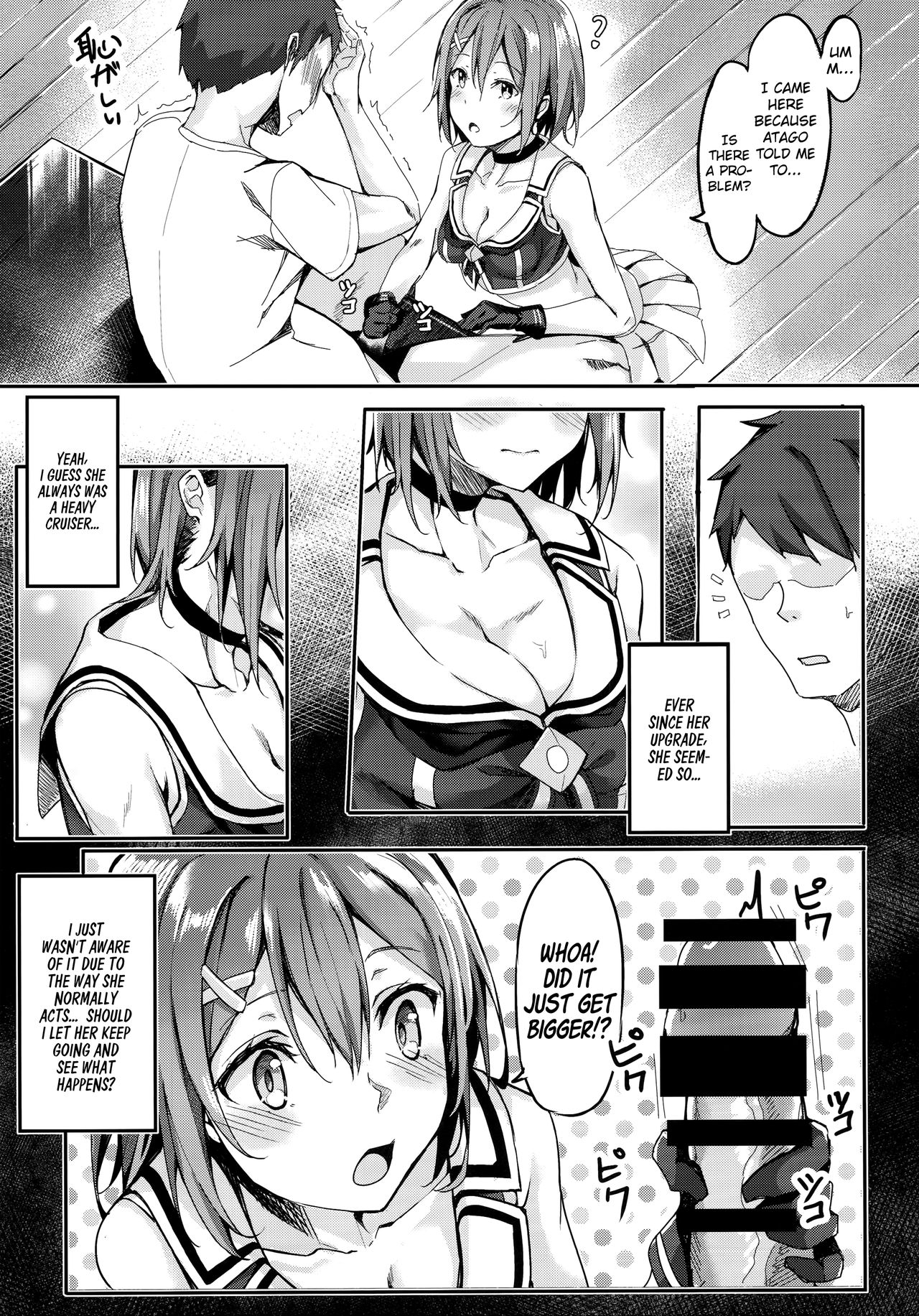 Maya Yotogi | A night with Maya page 6 full