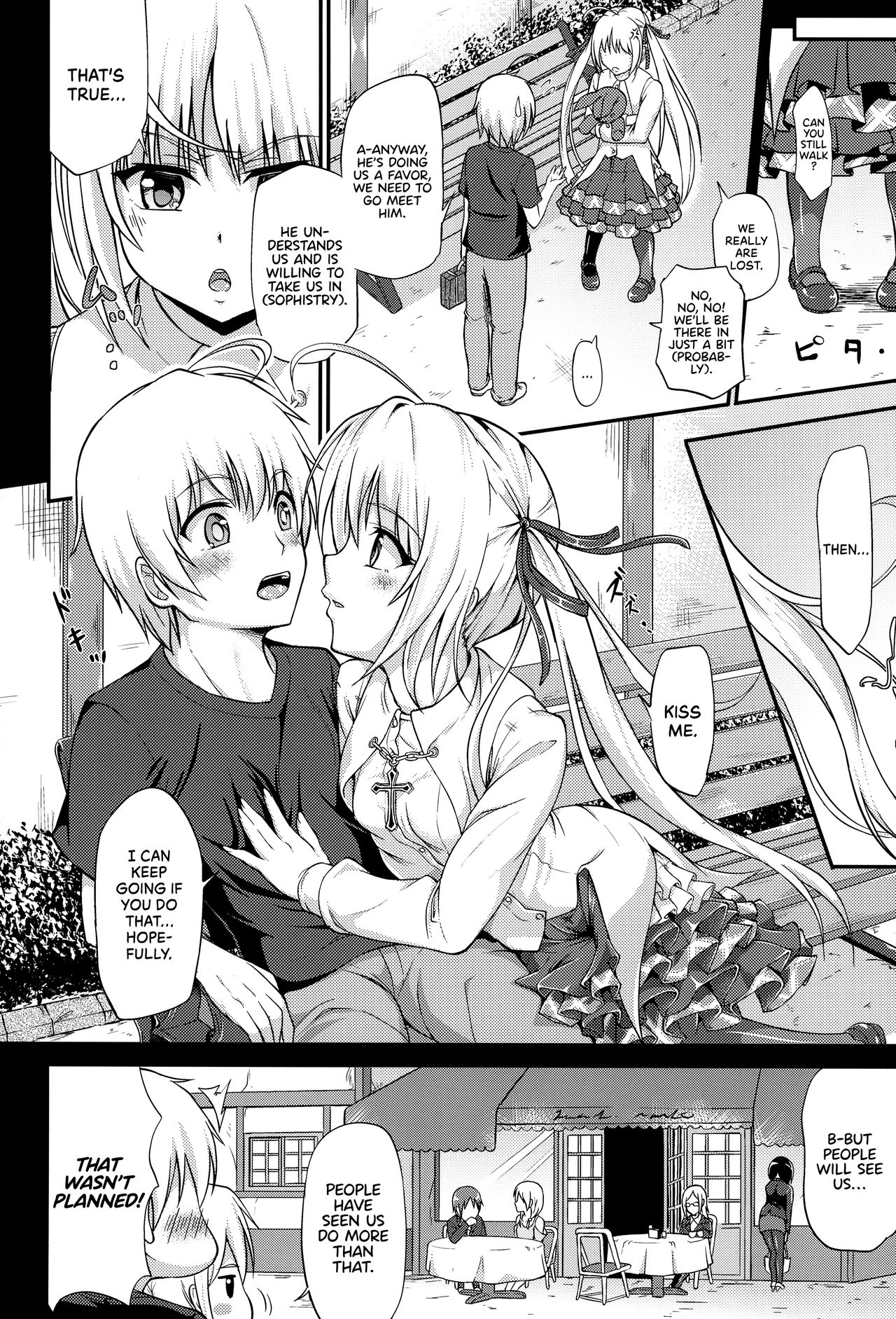 Enishi no Sora   =TLL + Fucked Silly= page 4 full