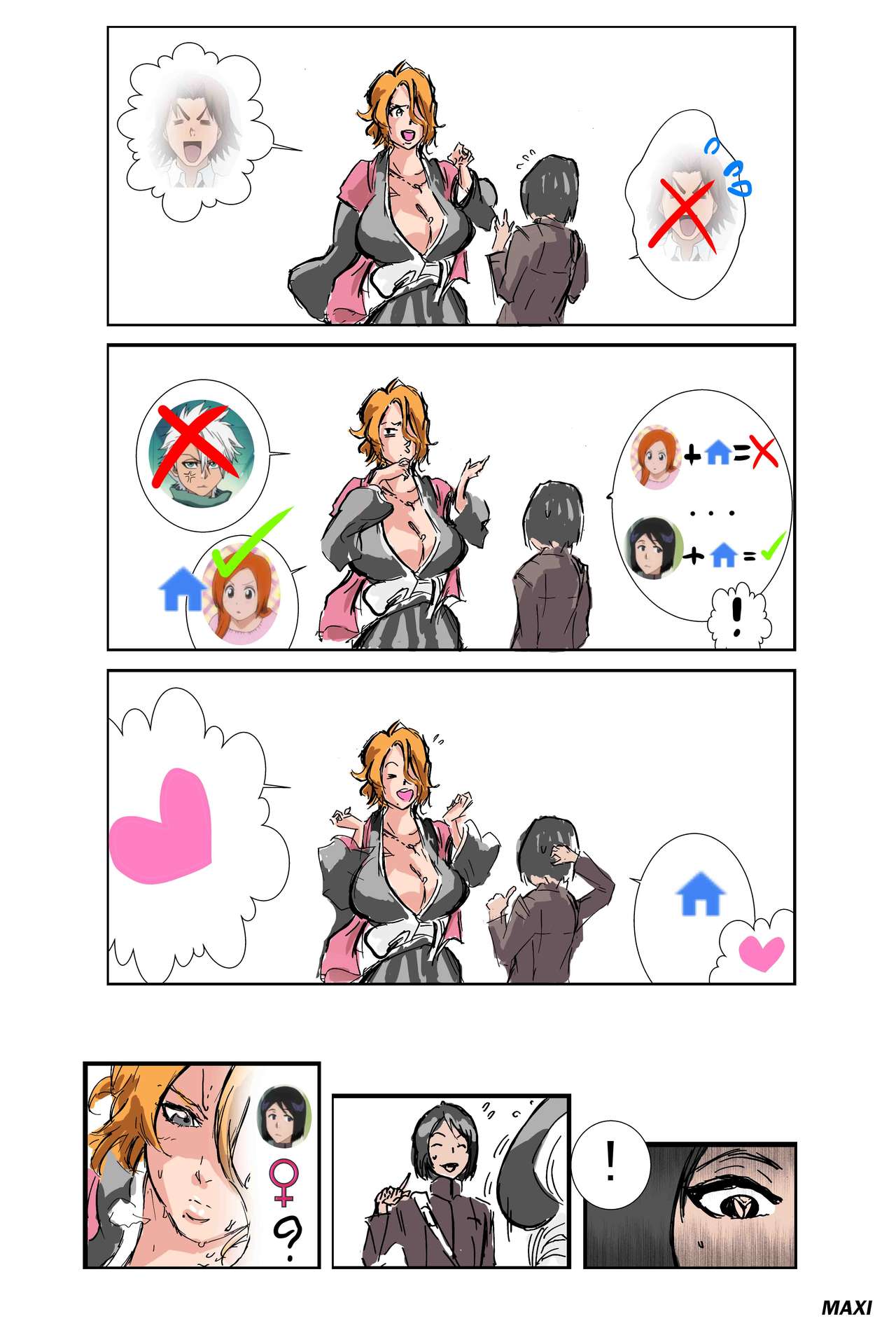 Maxi  - ''The Determination of Young Boy'' page 1 full
