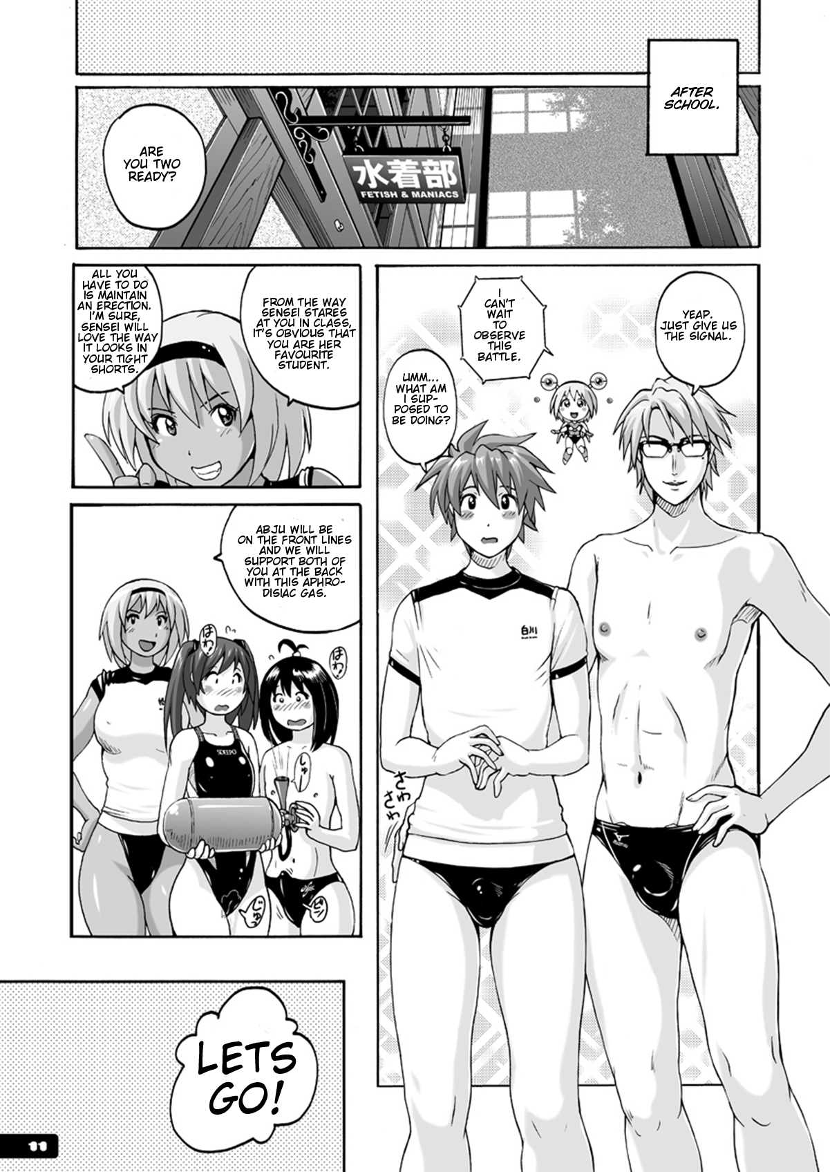 Pitapita Kyouei Mizugi ex03 page 10 full