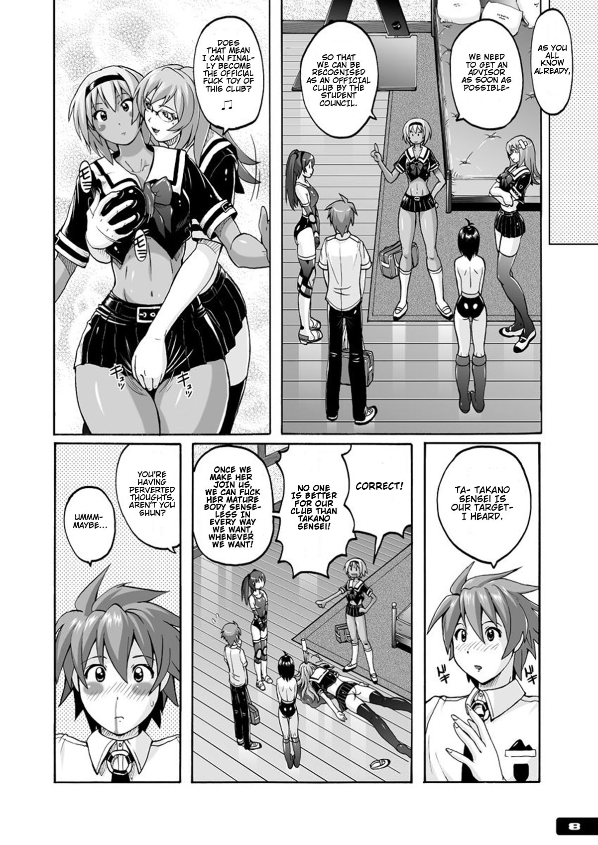 Pitapita Kyouei Mizugi ex03 page 7 full
