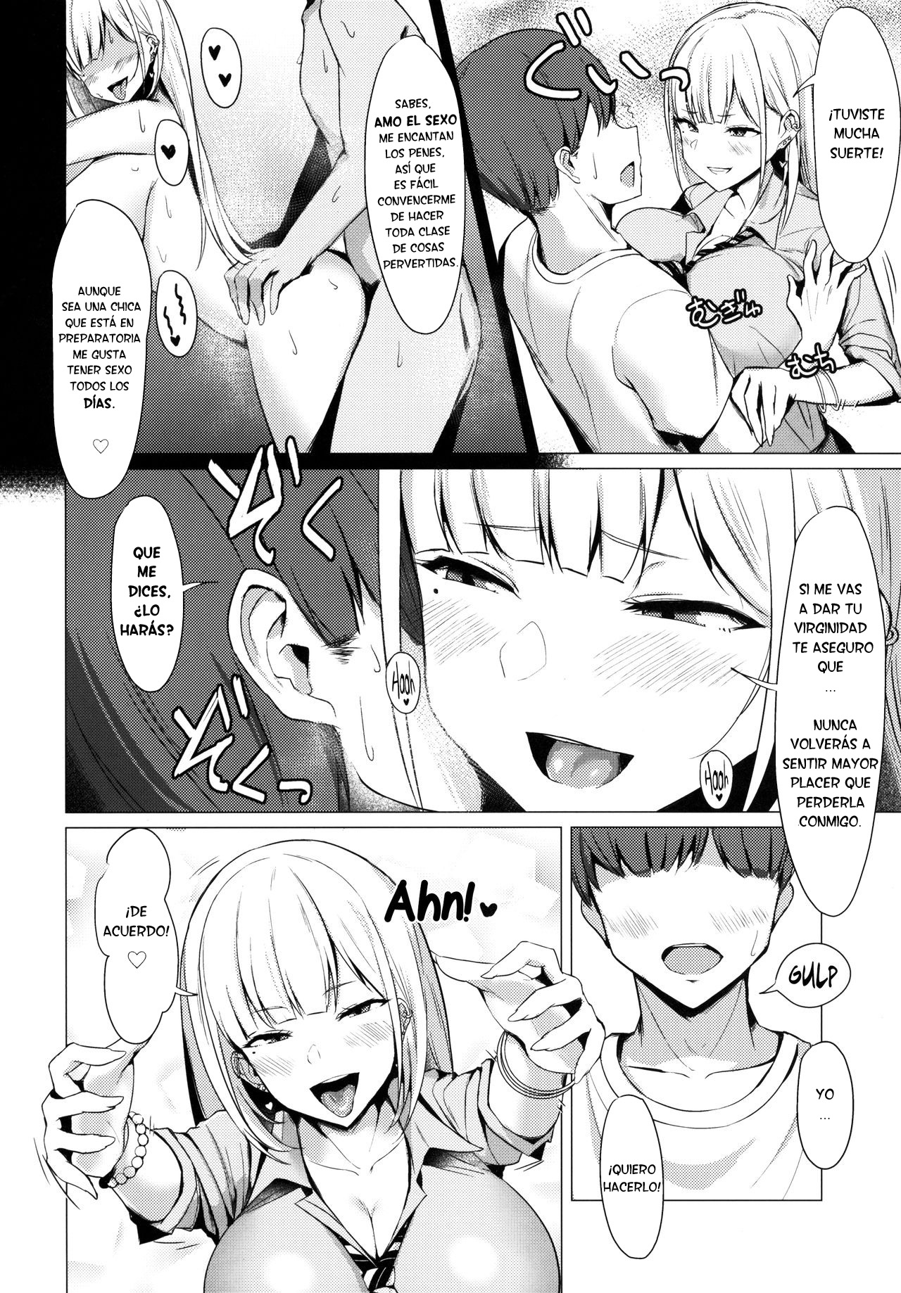 Ecchi na Gal JK to Yacchau Yatsu. | Fucking A Naughty High School Gal. page 4 full