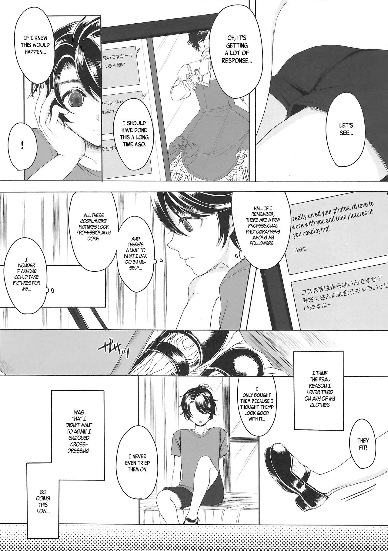 Made In Male page 9 full