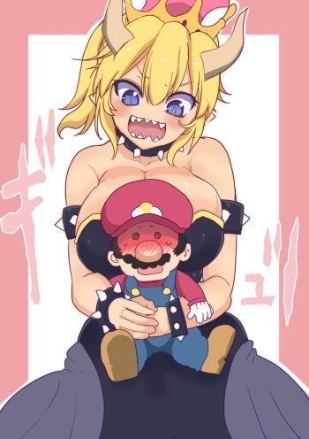 Artist  Bowsette|Mr. Mario's Koopa Queen cover