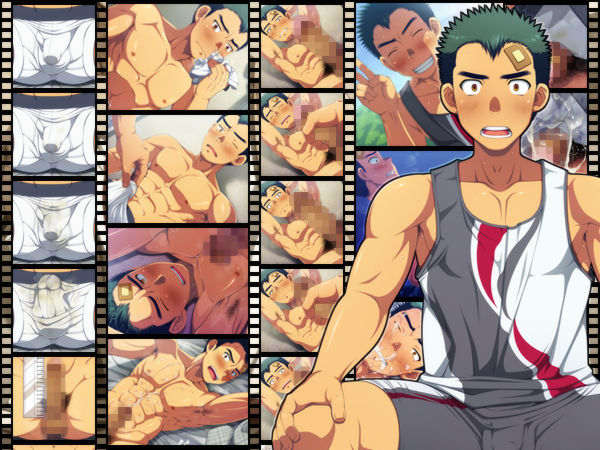 "Kojin Satsuei" Danshiryou Doushitsu no Doutei Houkei Kouhai o Kyousei Onanie Kyousei Shasei Satsuei Kirokushuu page 1 full