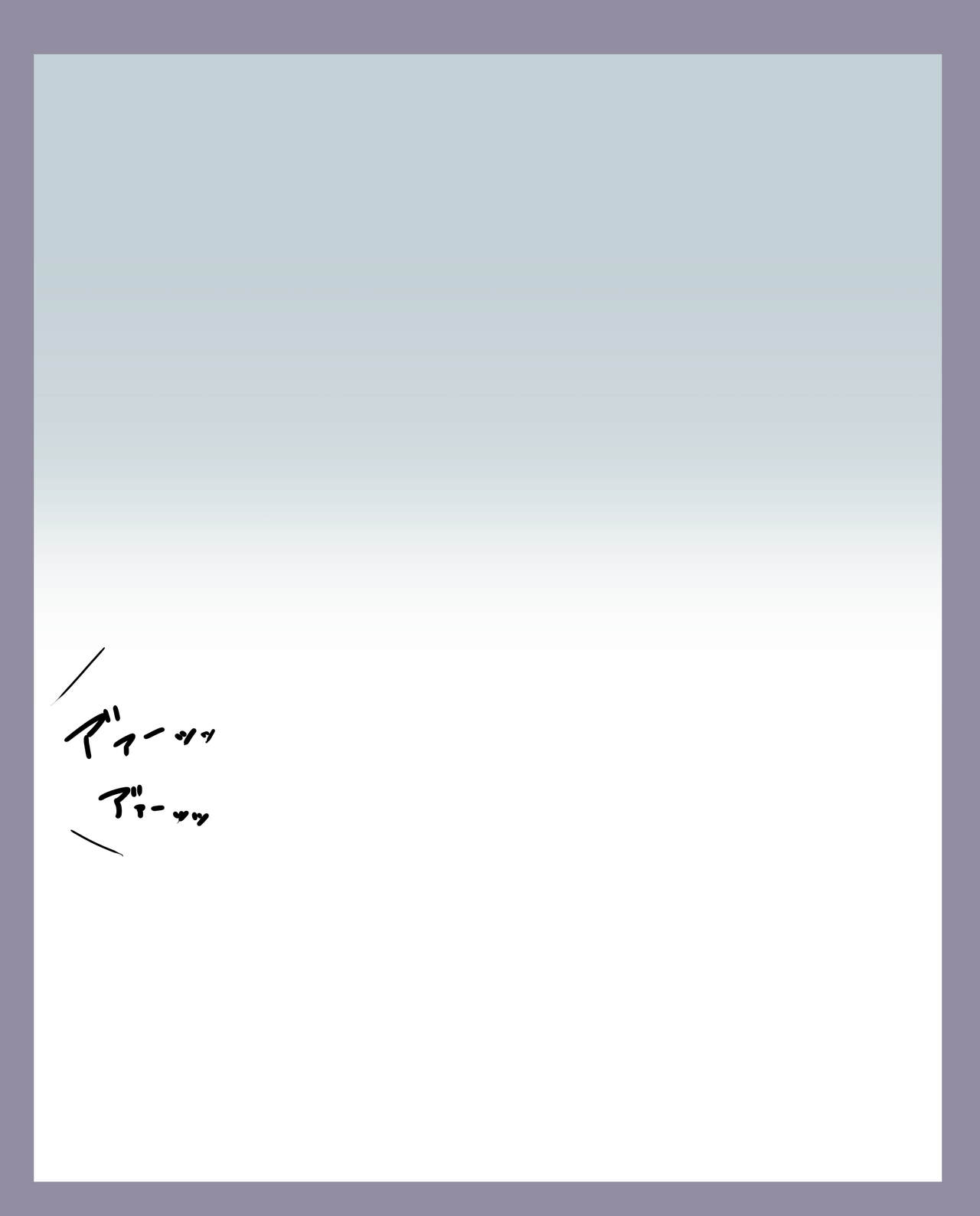 yaziri page 4 full