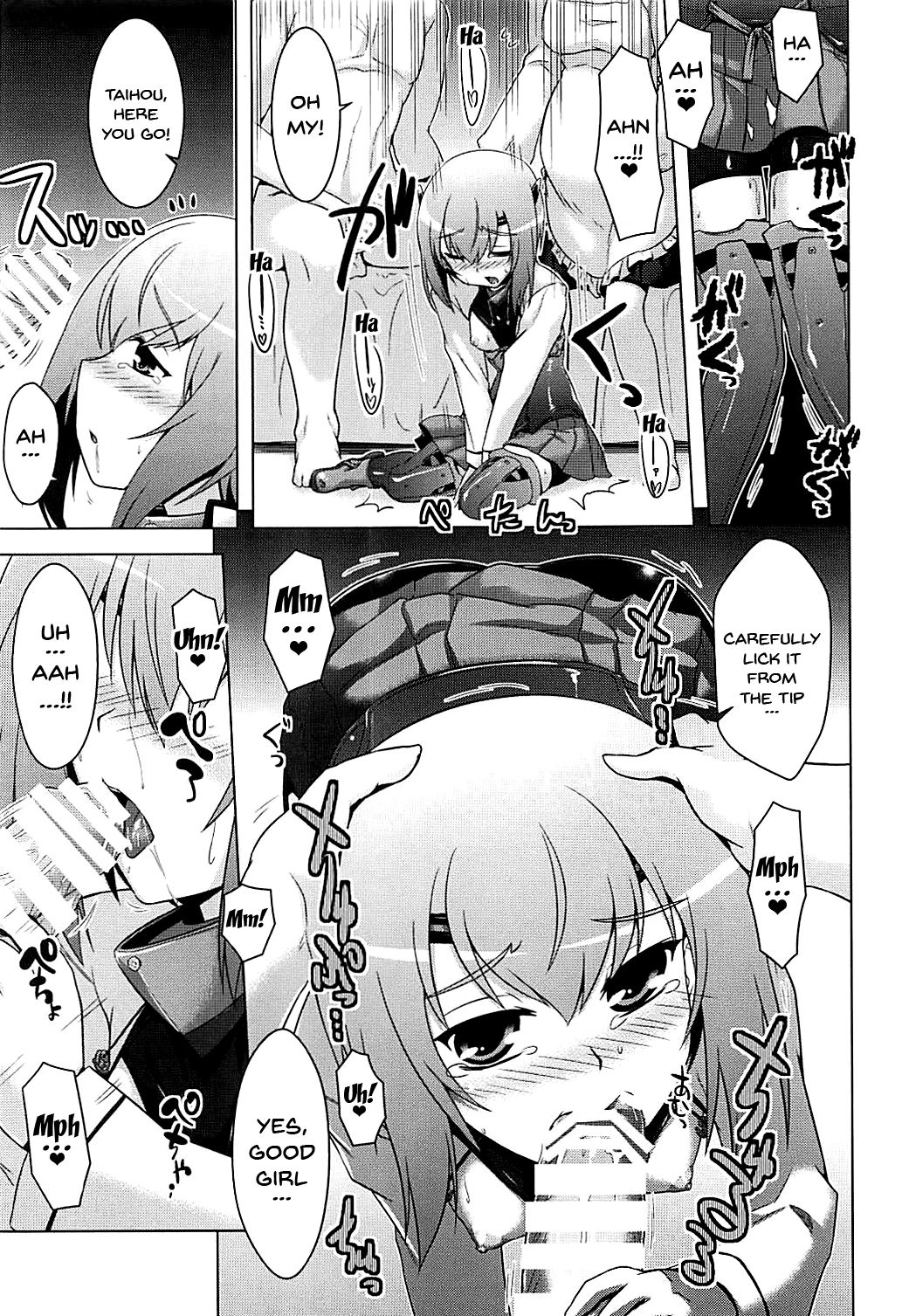 Kansaiki Recipe. page 6 full