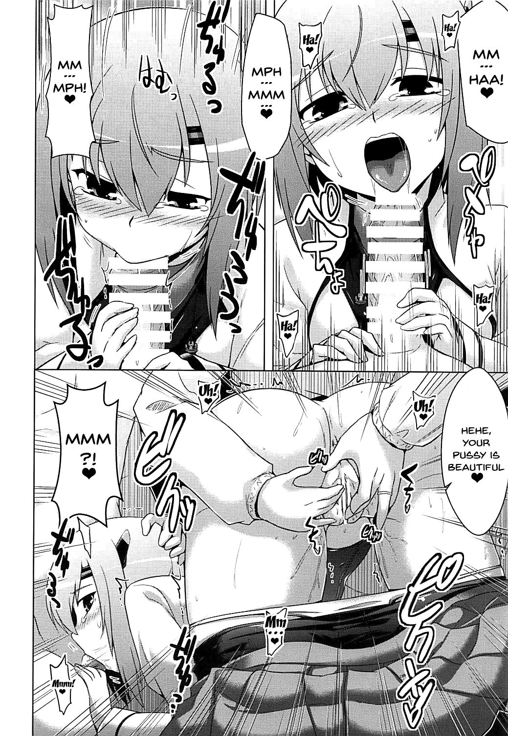 Kansaiki Recipe. page 7 full