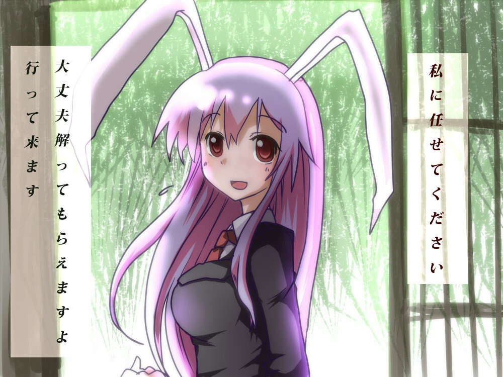 Pixiv Collection page 7 full