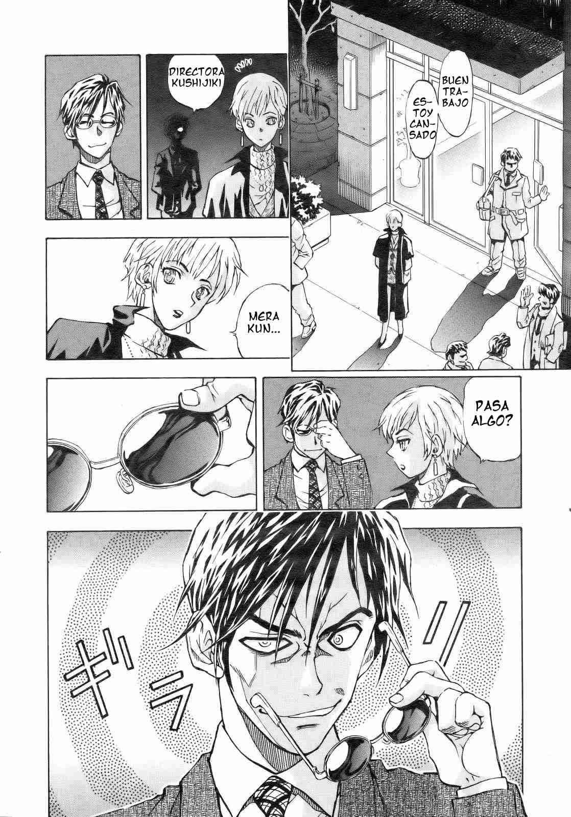 Yokoshima me Ou page 6 full