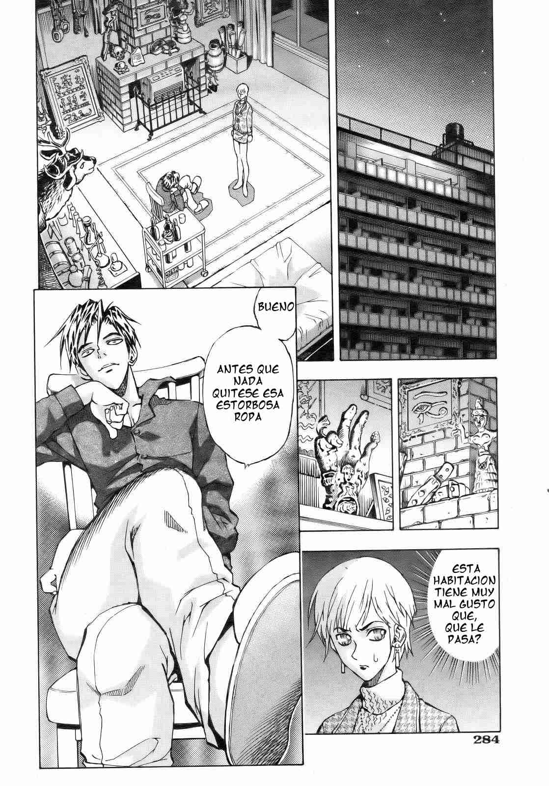 Yokoshima me Ou page 8 full