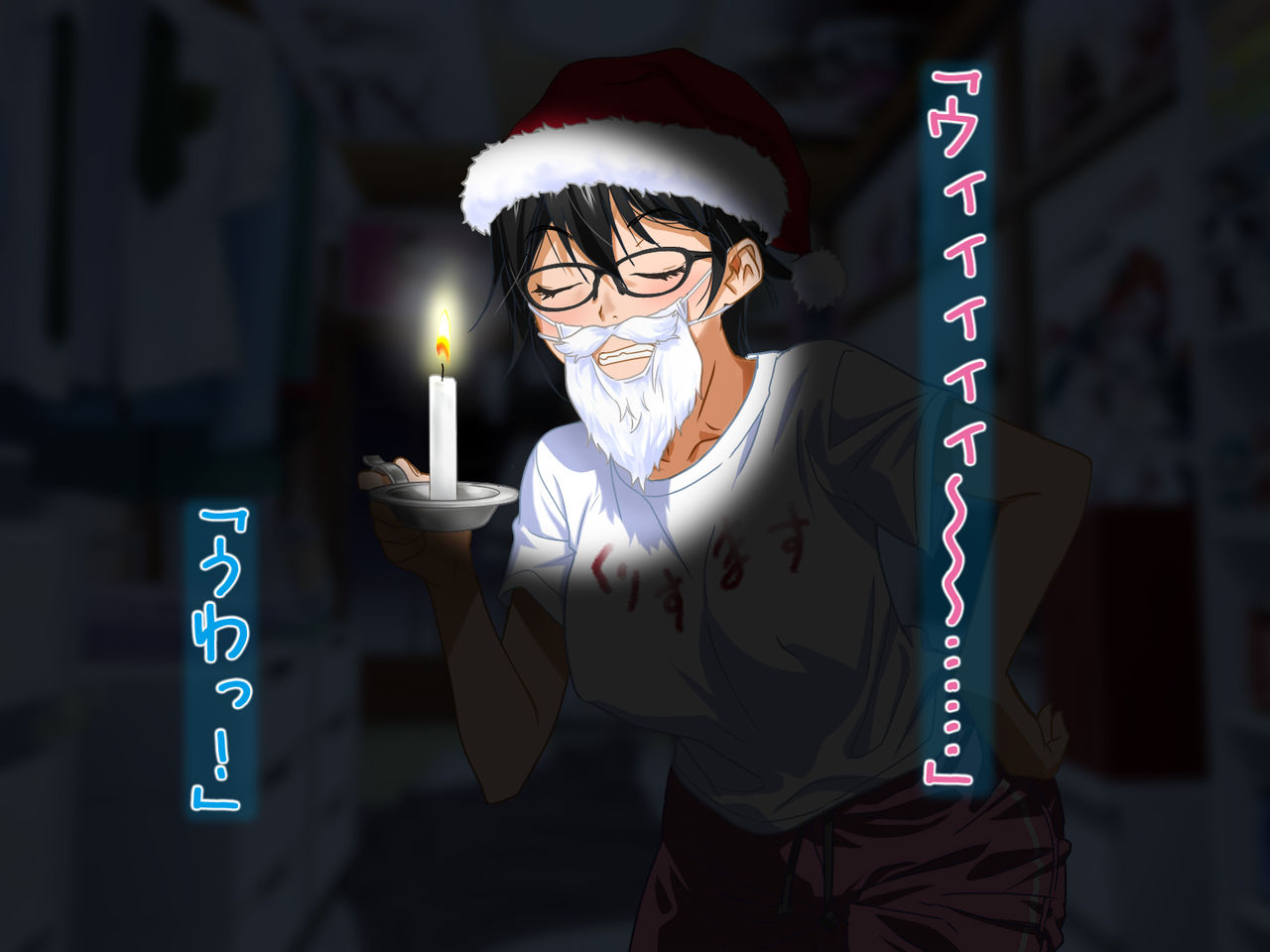 Aniya-san Change! -Aniya-san no Christmas 2018- page 6 full