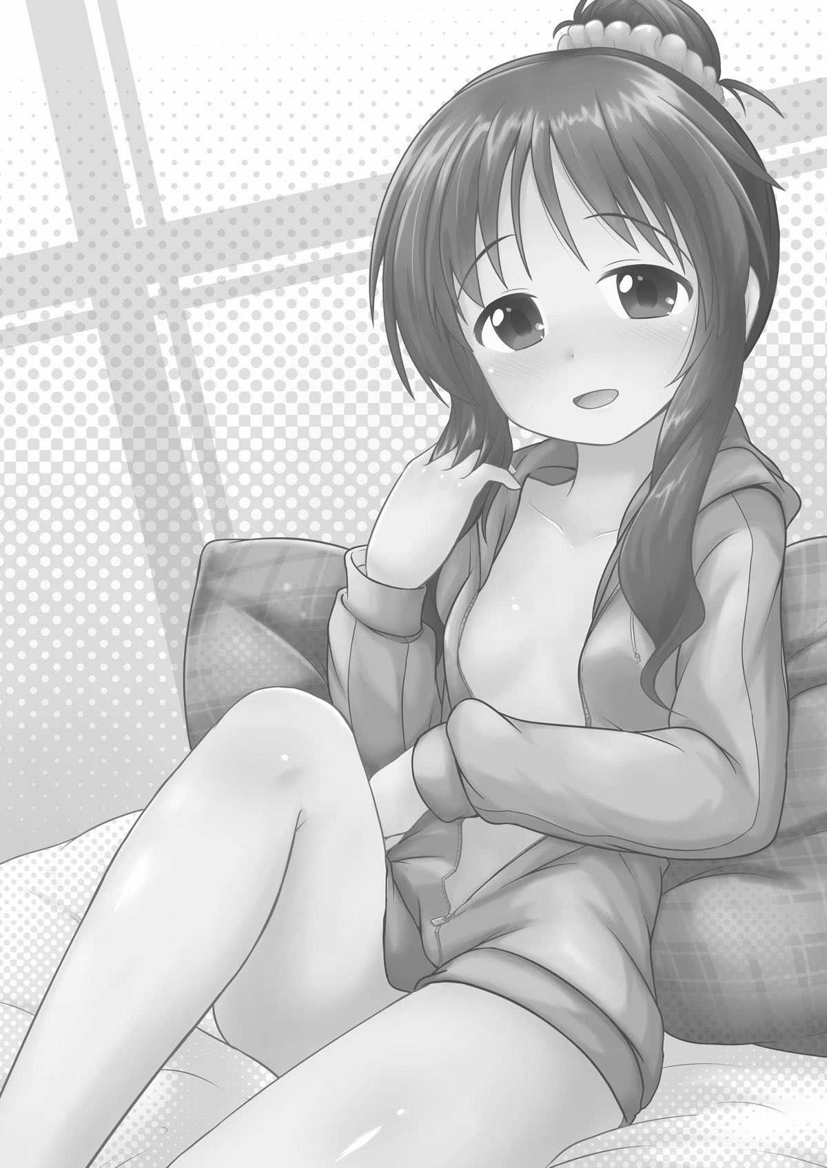 Aiko Myu Perfect page 2 full