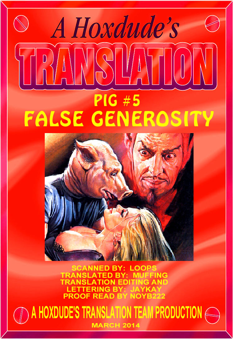PIG #05 "FALSE GENEROSITY" - ENGLISH page 1 full
