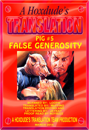 PIG #05 "FALSE GENEROSITY" - ENGLISH cover