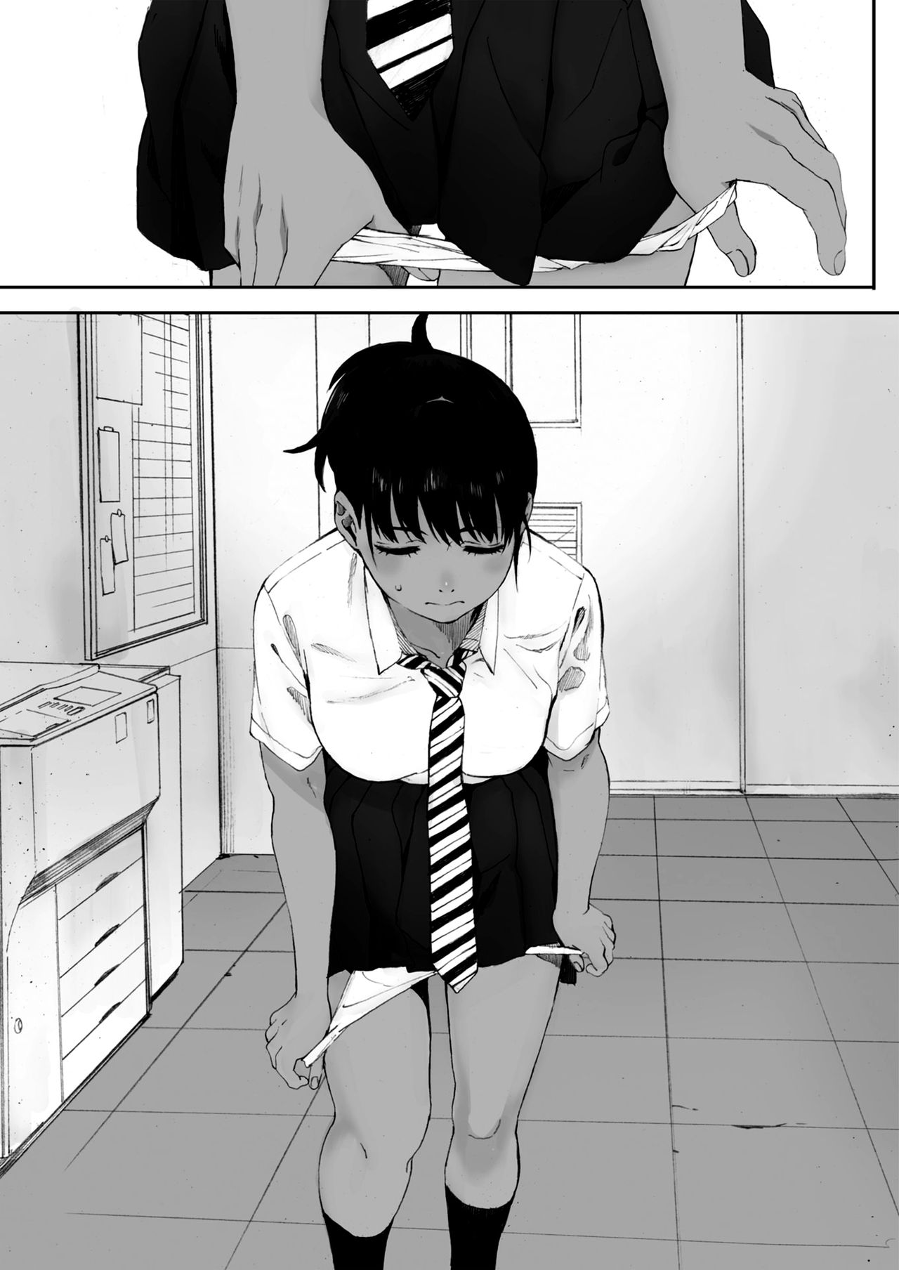 Hougan Kanojo Kouhen | Девушка-толкательница ядра глава третья page 3 full