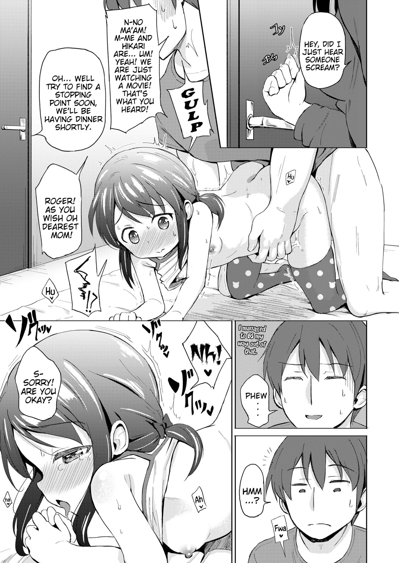 Little Sister page 9 full