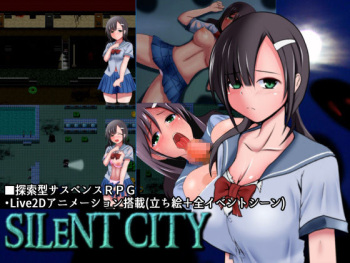 SILENT CITY cover