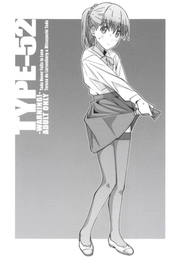 TYPE-52 cover