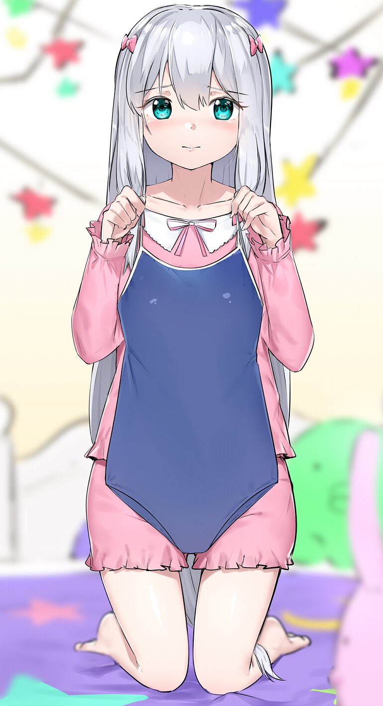 すずはる豆腐 page 4 full