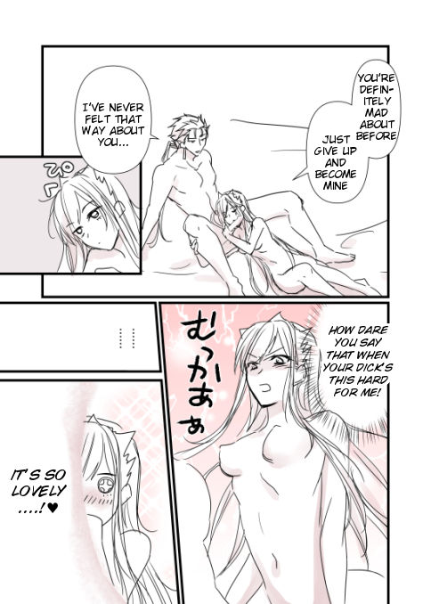 FGO Medb-chan, Cuu Chulainn no Are o Zessan Suru page 2 full