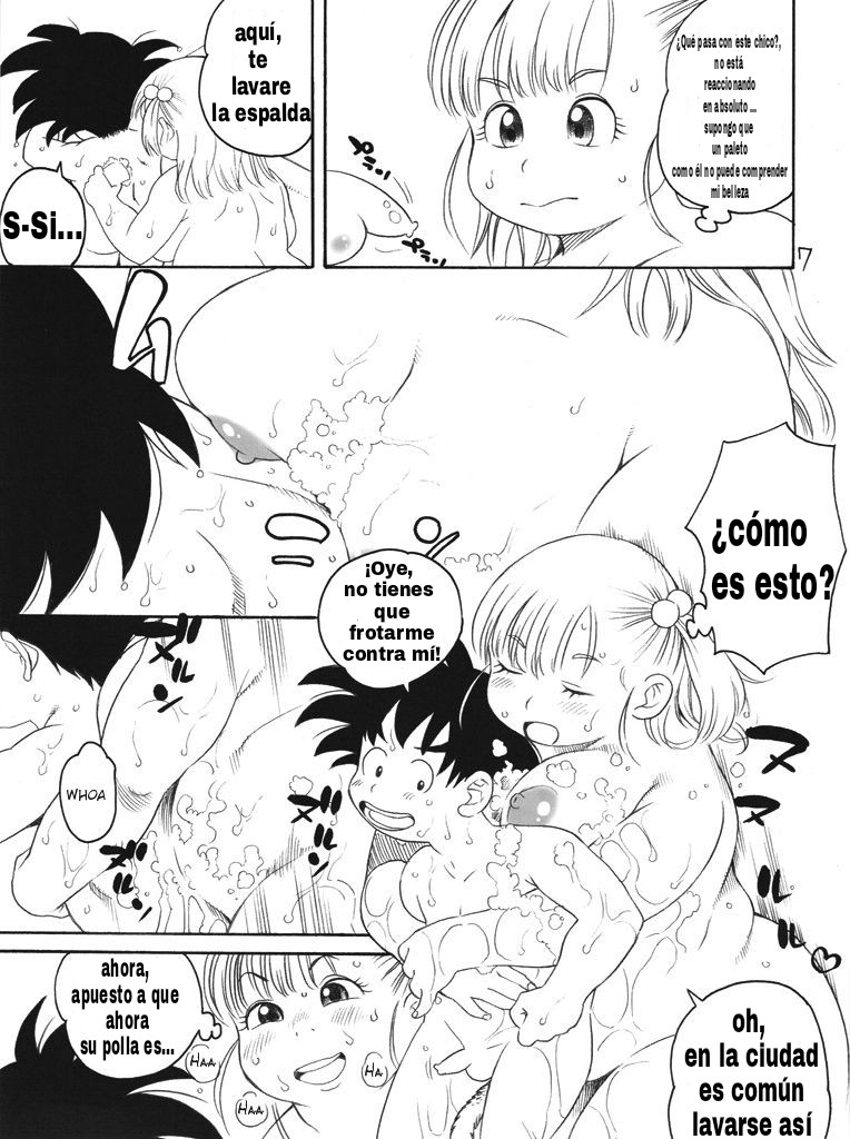 Nikusyokukei Bulma page 6 full