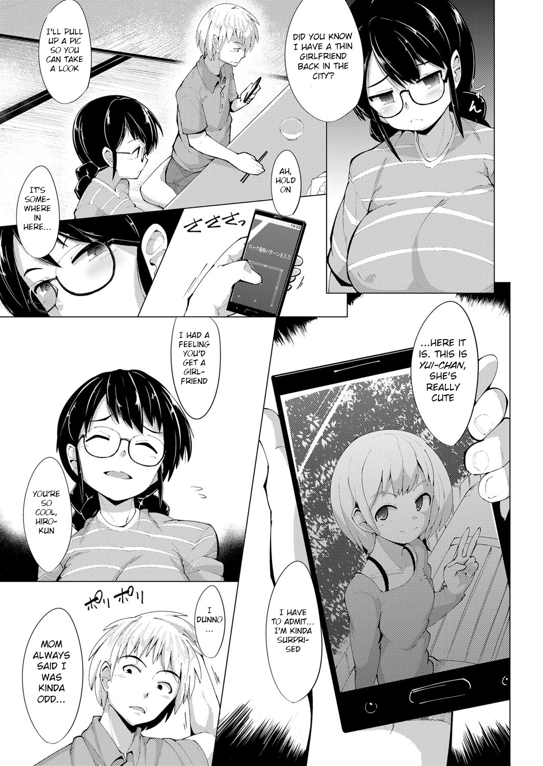 Kaettekita Inakamon page 5 full