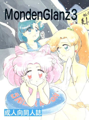 Monden Glanz 3 cover
