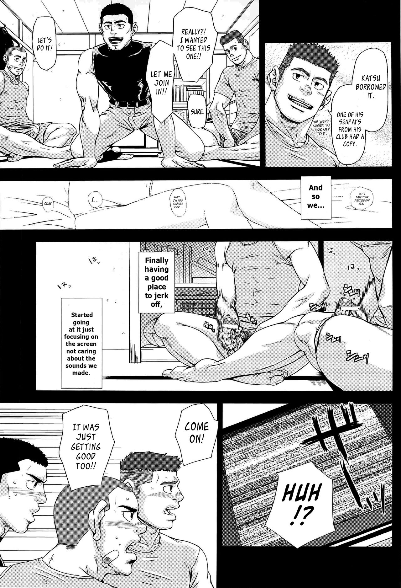 Bumpin' Balls!! page 7 full