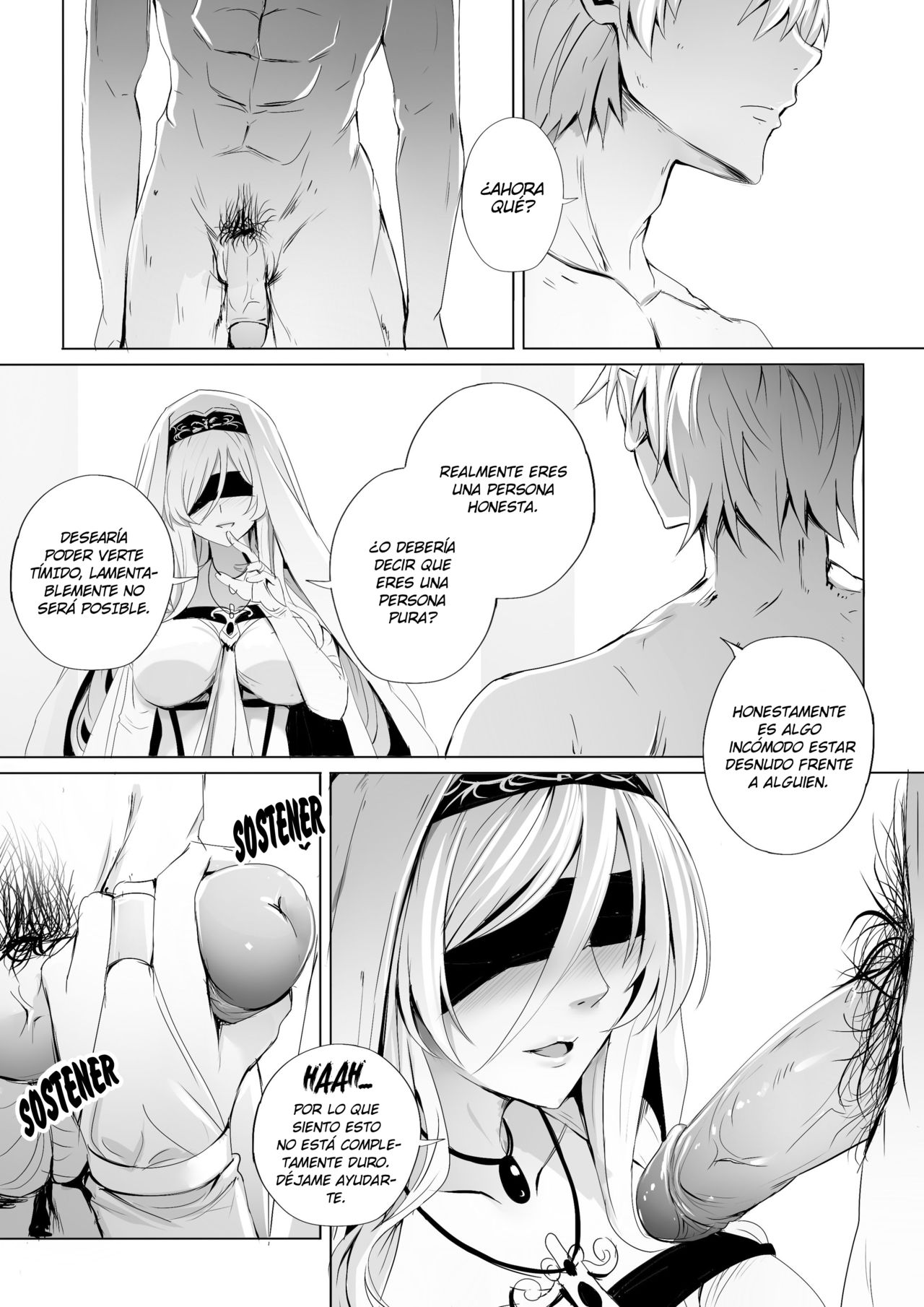 Sei no Daishikyou to Koware Yasui Otome page 3 full