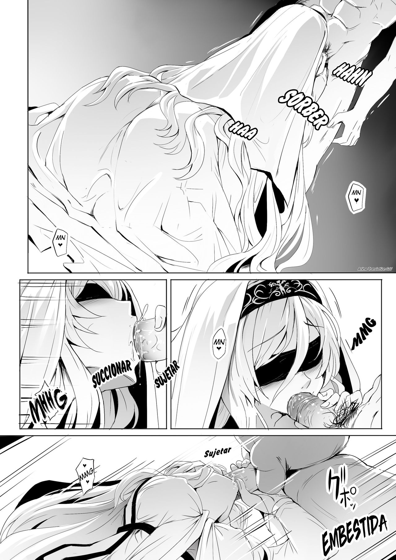 Sei no Daishikyou to Koware Yasui Otome page 4 full