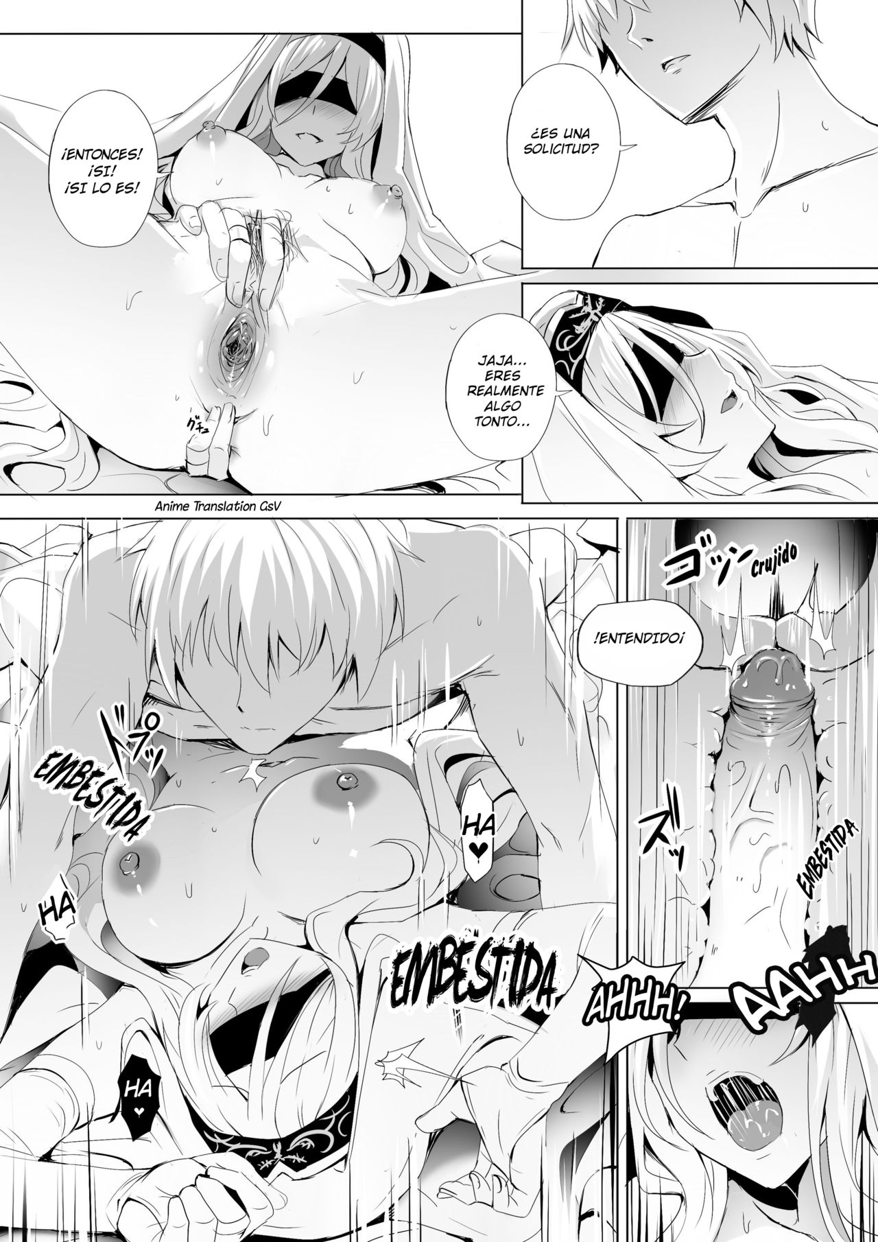 Sei no Daishikyou to Koware Yasui Otome page 7 full