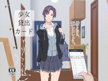 Shoujo Kashidashi Kado cover