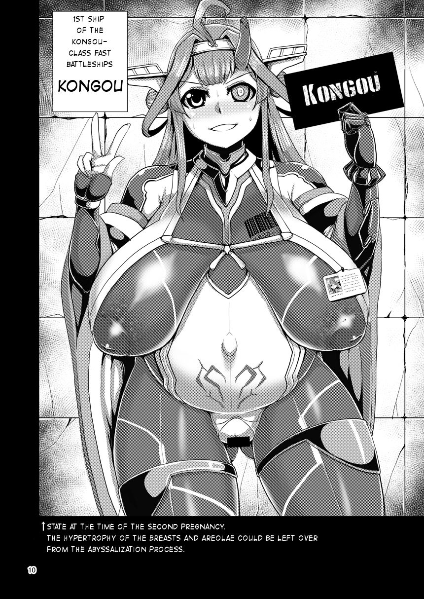 HYBREED ~Shinkai Tsuki Kanmusu Shussan Kiroku~ | HYBREED ~Abyss-Touched Shipgirl Birthing Record~ page 9 full