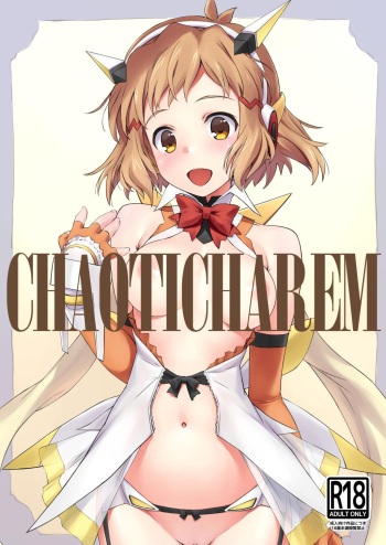 CHAOTIC HAREM cover