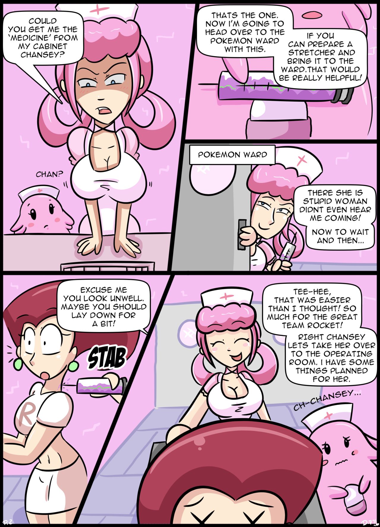 Nurse Joy's Special Treatment page 3 full