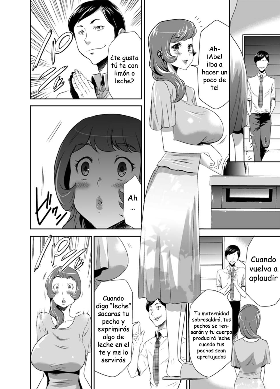Mama wa Saimin Chuudoku! 3 page 10 full