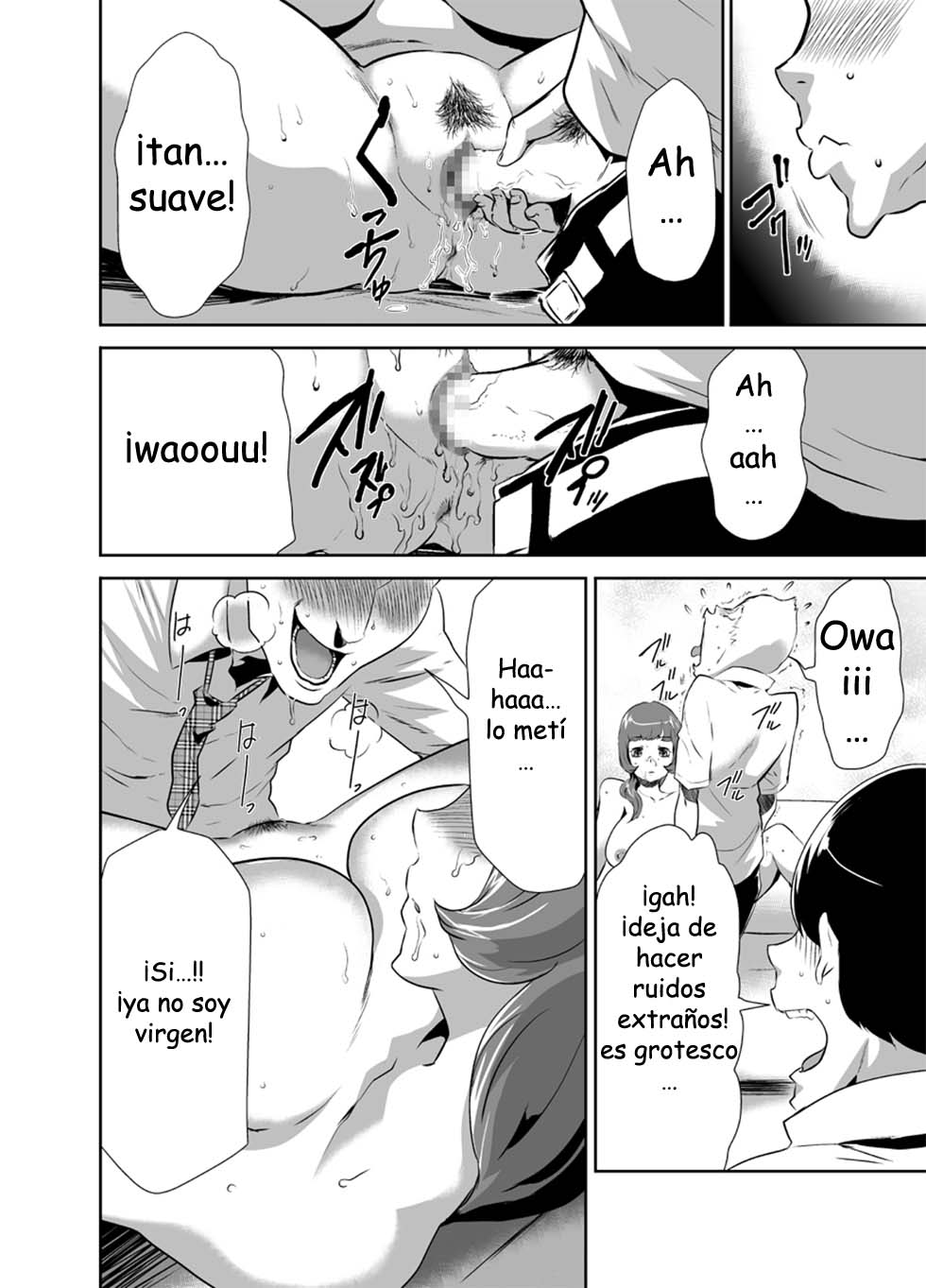Mama wa Saimin Chuudoku! 3 page 6 full