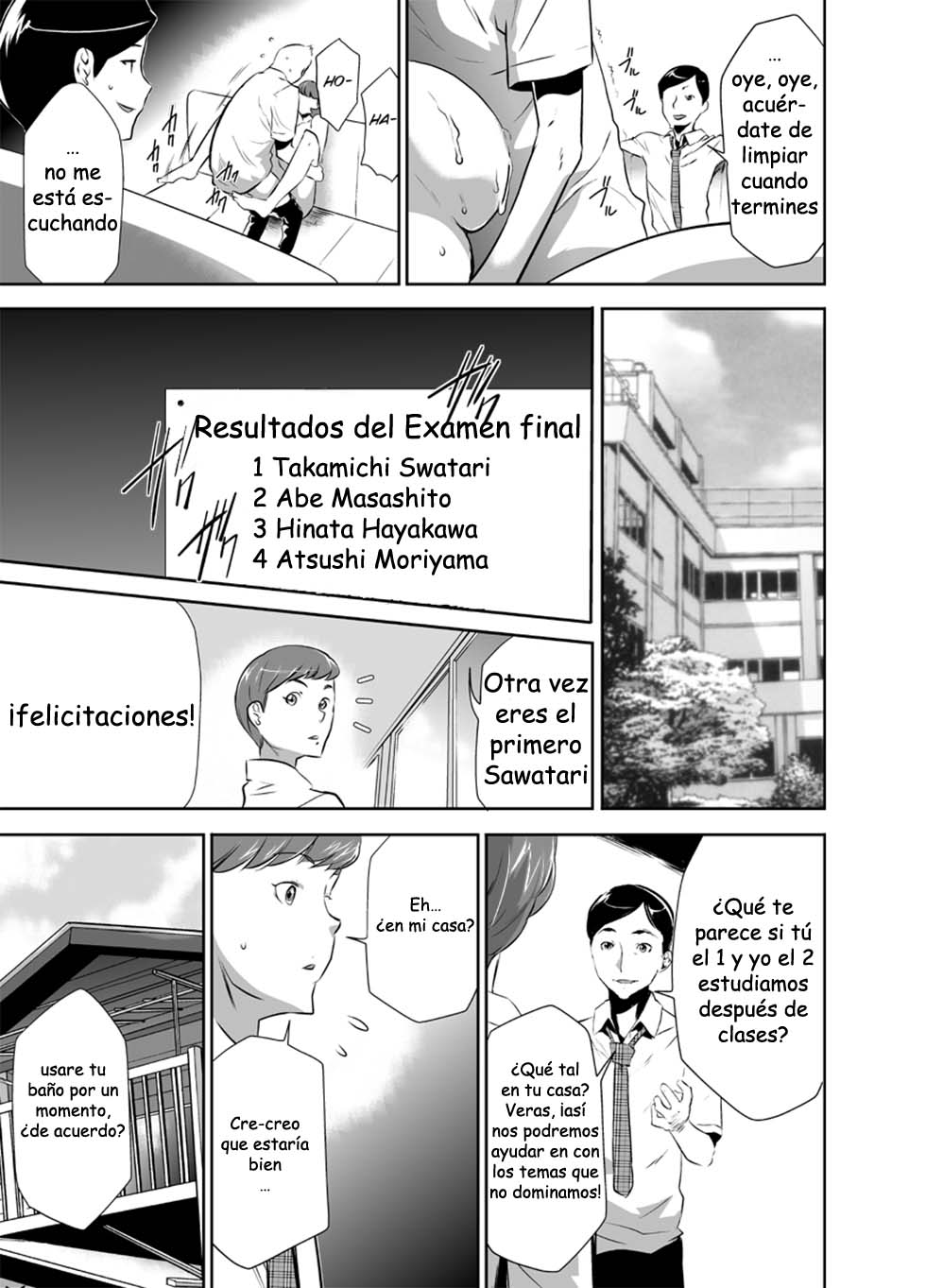Mama wa Saimin Chuudoku! 3 page 9 full