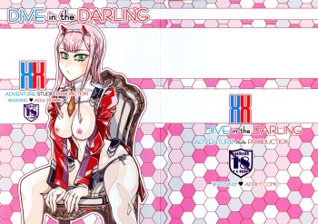 DIVE in the DARLING cover