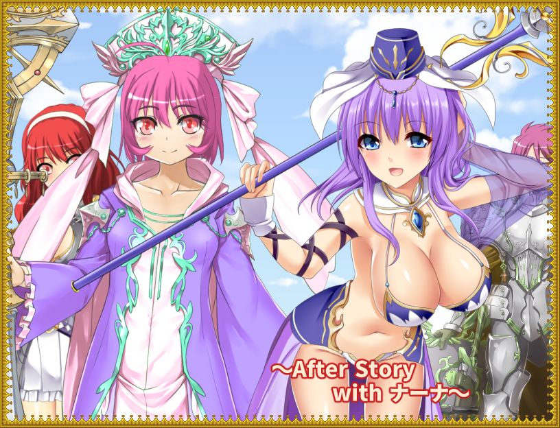 Trans · Female · Fantasy Nexus ~Append~ page 8 full