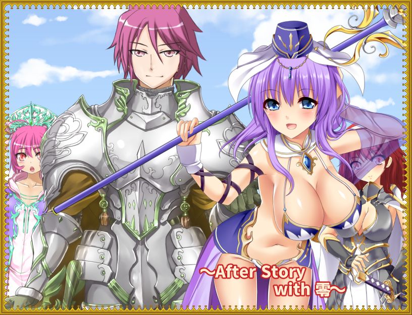 Trans · Female · Fantasy Nexus ~Append~ page 9 full